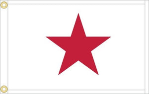 Star Race Committee Flag